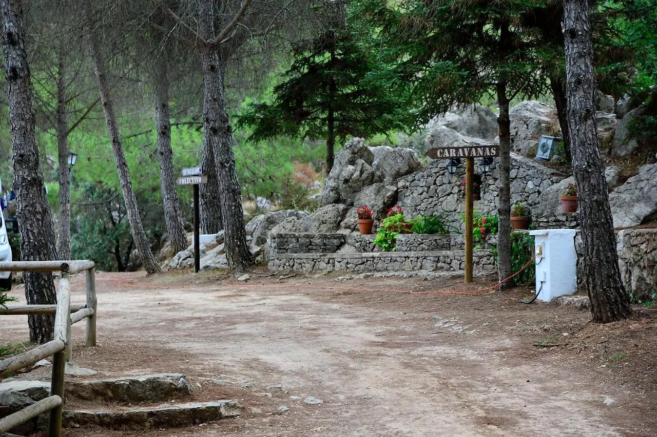 Camping Tajorodillo Grazalema 0*,  Spain